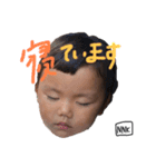 ののちゃんの日常 vol.1（個別スタンプ：8）