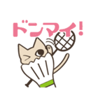 バドミントンにハマりすぎねこ（個別スタンプ：24）