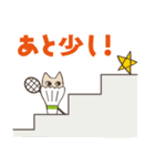 バドミントンにハマりすぎねこ（個別スタンプ：30）