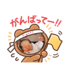 絆愛スタンプ〜。（個別スタンプ：1）