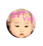 るきすーたんぷ（個別スタンプ：7）