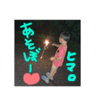 るきすーたんぷ（個別スタンプ：14）