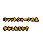 続・職人の言葉責め（個別スタンプ：5）