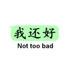 中国語(簡体字)日常会話with英語（個別スタンプ：15）