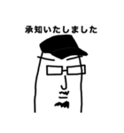 なんでもできるカメラマンseason3（個別スタンプ：1）