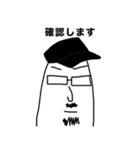 なんでもできるカメラマンseason3（個別スタンプ：11）