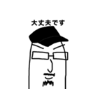 なんでもできるカメラマンseason3（個別スタンプ：12）
