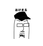 なんでもできるカメラマンseason3（個別スタンプ：14）
