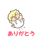 黄色くてっちっちゃい女（個別スタンプ：7）