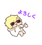 黄色くてっちっちゃい女（個別スタンプ：9）