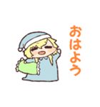 黄色くてっちっちゃい女（個別スタンプ：13）