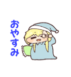 黄色くてっちっちゃい女（個別スタンプ：15）