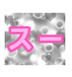 ★..スーパー家政夫＆おじキュン♪..★（個別スタンプ：2）