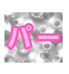 ★..スーパー家政夫＆おじキュン♪..★（個別スタンプ：3）