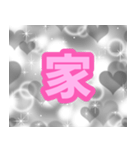 ★..スーパー家政夫＆おじキュン♪..★（個別スタンプ：4）