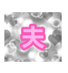 ★..スーパー家政夫＆おじキュン♪..★（個別スタンプ：6）