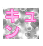 ★..スーパー家政夫＆おじキュン♪..★（個別スタンプ：8）