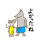 毎日使えるフィロすけ#3（個別スタンプ：13）