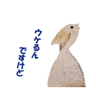 平野家のおえかき（個別スタンプ：1）