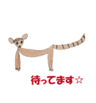 平野家のおえかき（個別スタンプ：3）