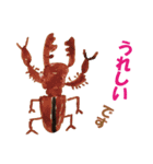 平野家のおえかき（個別スタンプ：9）