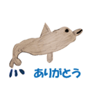 平野家のおえかき（個別スタンプ：10）