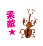 平野家のおえかき（個別スタンプ：11）
