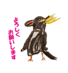 平野家のおえかき（個別スタンプ：13）
