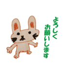 平野家のおえかき（個別スタンプ：14）