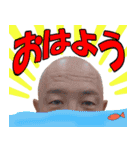 Mandarin Pirates「特別バージョン」（個別スタンプ：1）