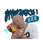 Mandarin Pirates「特別バージョン」（個別スタンプ：2）