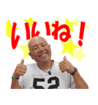 Mandarin Pirates「特別バージョン」（個別スタンプ：6）