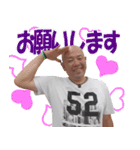Mandarin Pirates「特別バージョン」（個別スタンプ：7）