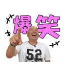 Mandarin Pirates「特別バージョン」（個別スタンプ：9）