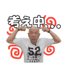 Mandarin Pirates「特別バージョン」（個別スタンプ：11）
