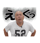 Mandarin Pirates「特別バージョン」（個別スタンプ：13）