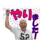 Mandarin Pirates「特別バージョン」（個別スタンプ：15）