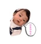 ( ¨̮ )Mion( ¨̮ )（個別スタンプ：3）