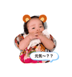 ( ¨̮ )Mion( ¨̮ )（個別スタンプ：4）