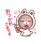 ( ¨̮ )Mion( ¨̮ )（個別スタンプ：6）