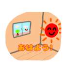 ちーズのスタンプ（個別スタンプ：1）
