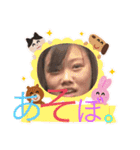 ありな動物園みんな遊ぼう〜笑（個別スタンプ：2）