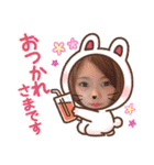 ありな動物園みんな遊ぼう〜笑（個別スタンプ：19）