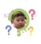 ありな動物園みんな遊ぼう〜笑（個別スタンプ：23）