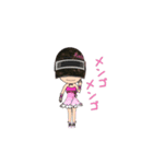 pbg.maruT（個別スタンプ：4）