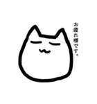 言い訳が多い猫。（個別スタンプ：3）
