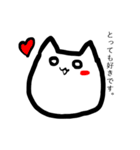 言い訳が多い猫。（個別スタンプ：4）