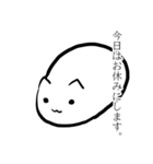 言い訳が多い猫。（個別スタンプ：15）