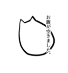 言い訳が多い猫。（個別スタンプ：20）