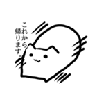 言い訳が多い猫。（個別スタンプ：23）